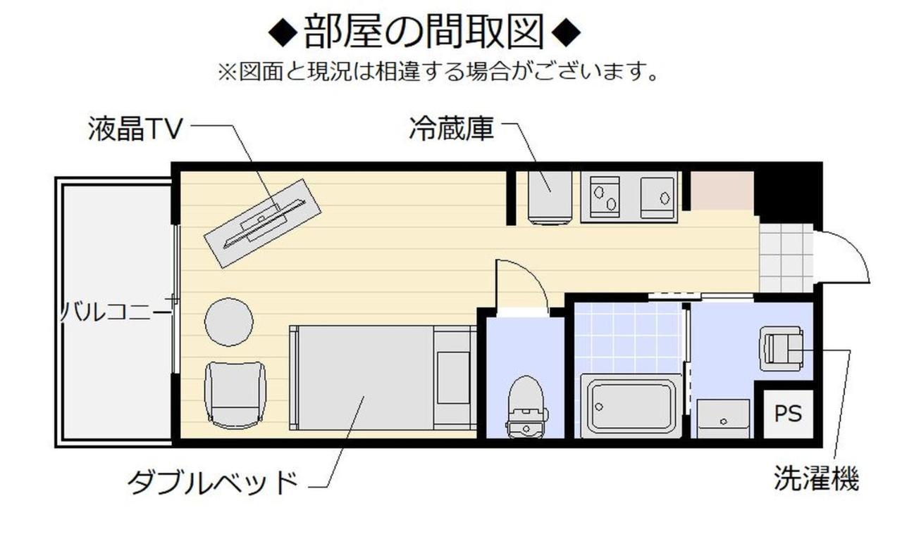 Aparthotel Mr. Kinjo In Mihara Naha Esterno foto
